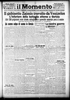 giornale/CFI0358674/1915/Novembre/25