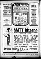 giornale/CFI0358674/1915/Novembre/78