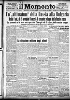 giornale/CFI0358674/1915/Ottobre/19