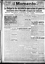 giornale/CFI0358674/1915/Ottobre/73