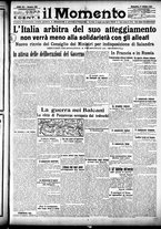 giornale/CFI0358674/1915/Ottobre/97