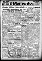 giornale/CFI0358674/1916/Dicembre/1