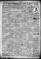 giornale/CFI0358674/1916/Dicembre/130