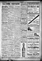 giornale/CFI0358674/1916/Dicembre/132