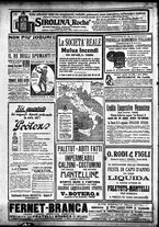 giornale/CFI0358674/1916/Dicembre/138