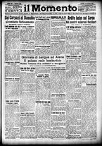 giornale/CFI0358674/1916/Dicembre/15