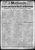 giornale/CFI0358674/1916/Dicembre/23