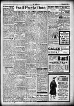 giornale/CFI0358674/1916/Dicembre/3