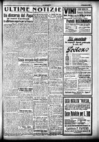 giornale/CFI0358674/1916/Dicembre/31