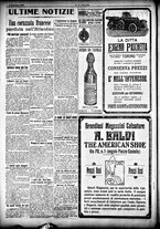 giornale/CFI0358674/1916/Dicembre/40