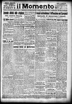giornale/CFI0358674/1916/Dicembre/5