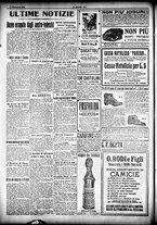 giornale/CFI0358674/1916/Dicembre/72
