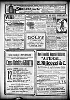 giornale/CFI0358674/1916/Dicembre/78