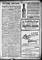 giornale/CFI0358674/1916/Dicembre/8