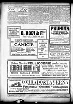 giornale/CFI0358674/1916/Febbraio/126