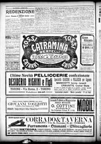 giornale/CFI0358674/1916/Febbraio/24