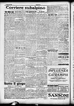 giornale/CFI0358674/1916/Febbraio/38