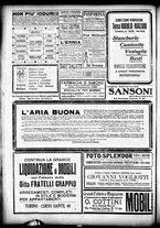 giornale/CFI0358674/1916/Febbraio/76