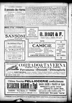 giornale/CFI0358674/1916/Febbraio/86