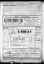 giornale/CFI0358674/1916/Febbraio/92
