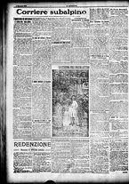 giornale/CFI0358674/1916/Gennaio/33