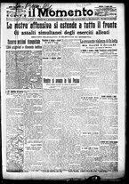 giornale/CFI0358674/1916/Luglio/1