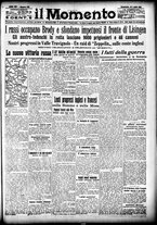 giornale/CFI0358674/1916/Luglio/122