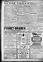 giornale/CFI0358674/1916/Luglio/129