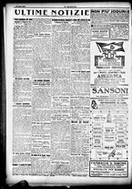 giornale/CFI0358674/1916/Luglio/14