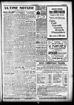 giornale/CFI0358674/1916/Luglio/19