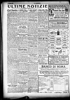 giornale/CFI0358674/1916/Luglio/24