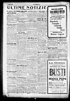 giornale/CFI0358674/1916/Luglio/4