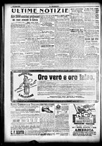 giornale/CFI0358674/1916/Luglio/61