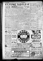 giornale/CFI0358674/1916/Luglio/85
