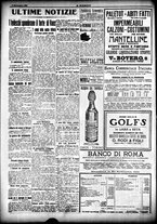 giornale/CFI0358674/1916/Novembre/12