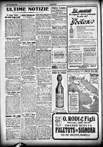 giornale/CFI0358674/1916/Novembre/122