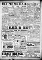 giornale/CFI0358674/1916/Novembre/126