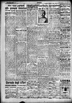 giornale/CFI0358674/1916/Novembre/14