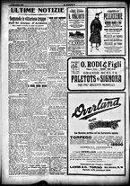 giornale/CFI0358674/1916/Novembre/16