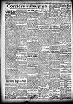 giornale/CFI0358674/1916/Novembre/18