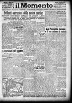 giornale/CFI0358674/1916/Novembre/27