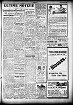 giornale/CFI0358674/1916/Novembre/96