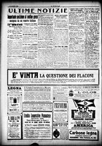 giornale/CFI0358674/1916/Ottobre/87