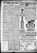 giornale/CFI0358674/1916/Ottobre/95