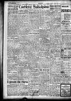 giornale/CFI0358674/1916/Settembre/103