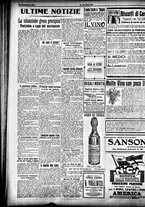 giornale/CFI0358674/1916/Settembre/105