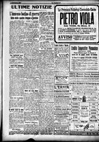 giornale/CFI0358674/1916/Settembre/12