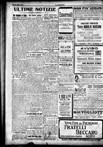 giornale/CFI0358674/1916/Settembre/121