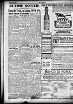 giornale/CFI0358674/1916/Settembre/16