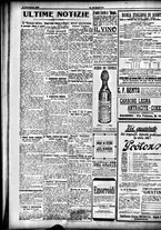 giornale/CFI0358674/1916/Settembre/24